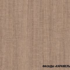 Кухонный гарнитур Ольга макси 3 1800 мм в Каменске-Уральском - kamensk-uralskiy.mebel24.online | фото 6
