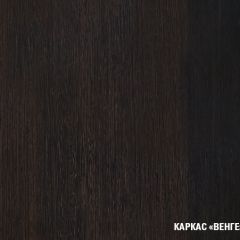 Кухонный гарнитур Равенна мини 1000 мм в Каменске-Уральском - kamensk-uralskiy.mebel24.online | фото 5