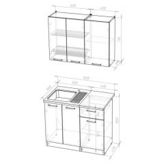 Кухонный гарнитур Равенна мини 2 1000 мм в Каменске-Уральском - kamensk-uralskiy.mebel24.online | фото 2