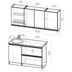 Кухонный гарнитур Сиена макси 1800 мм в Каменске-Уральском - kamensk-uralskiy.mebel24.online | фото 2