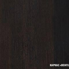 Кухонный гарнитур Симона прайм 1200*1400 в Каменске-Уральском - kamensk-uralskiy.mebel24.online | фото 5