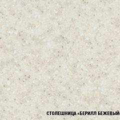 Кухонный гарнитур Симона прайм 1200*1400 в Каменске-Уральском - kamensk-uralskiy.mebel24.online | фото 7