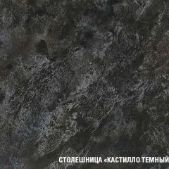 Кухонный гарнитур Сюита лайт 1200 мм в Каменске-Уральском - kamensk-uralskiy.mebel24.online | фото 6