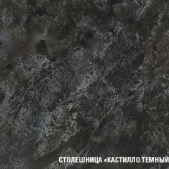 Кухонный гарнитур Сюита медиум 1400 мм в Каменске-Уральском - kamensk-uralskiy.mebel24.online | фото 6