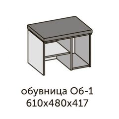 Модульная прихожая Квадро (ЛДСП дуб крафт золотой) в Каменске-Уральском - kamensk-uralskiy.mebel24.online | фото 10