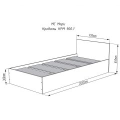 МОРИ КРМ 900.1 Кровать (настил) белый в Каменске-Уральском - kamensk-uralskiy.mebel24.online | фото 2