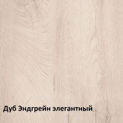Муссон Комод 13.97 в Каменске-Уральском - kamensk-uralskiy.mebel24.online | фото 3