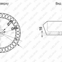 Накладная раковина melana mln-78452 (черная) в Каменске-Уральском - kamensk-uralskiy.mebel24.online | фото 2