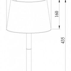 Настольная лампа декоративная Arte Lamp Connor A2102LT-1WH в Каменске-Уральском - kamensk-uralskiy.mebel24.online | фото 3