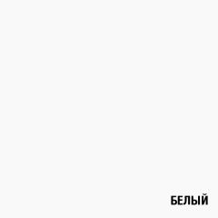 Обувница 3 секции (белый) в Каменске-Уральском - kamensk-uralskiy.mebel24.online | фото 3