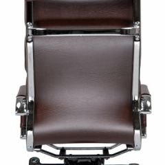 Офисное кресло для руководителей DOBRIN ARNOLD LMR-103F коричневый в Каменске-Уральском - kamensk-uralskiy.mebel24.online | фото 8