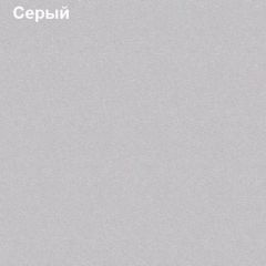 Подставка под монитор Логика Л-7.09 в Каменске-Уральском - kamensk-uralskiy.mebel24.online | фото 5