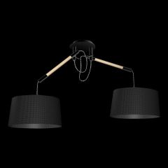 Подвесной светильник Mantra Nordica 4931 в Каменске-Уральском - kamensk-uralskiy.mebel24.online | фото 2