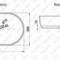 Раковина MELANA MLN-78329 (A500A) в Каменске-Уральском - kamensk-uralskiy.mebel24.online | фото 2