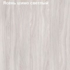 Шкаф для документов с нижними дверями Логика Л-9.3 в Каменске-Уральском - kamensk-uralskiy.mebel24.online | фото 2