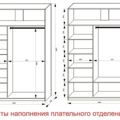 Шкаф-купе 1600 серии SOFT D8+D2+B2+PL4 (2 ящика+F обр.штанга) профиль «Графит» в Каменске-Уральском - kamensk-uralskiy.mebel24.online | фото 7