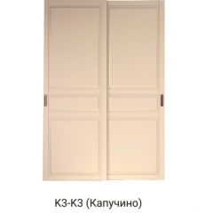 Шкаф-купе 1700 серии NEW CLASSIC K2+K2+B2+PL2(2 ящика+1 штанга+1 полка) профиль «Капучино» в Каменске-Уральском - kamensk-uralskiy.mebel24.online | фото 11