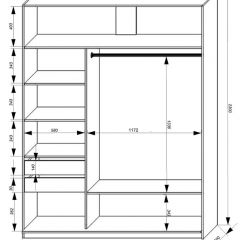 Шкаф-купе 1800 серии SOFT D6+D4+B2+PL2 (2 ящика+1штанга+1 полка) профиль «Капучино» в Каменске-Уральском - kamensk-uralskiy.mebel24.online | фото 3