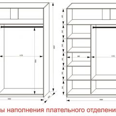 Шкаф-купе 1800 серии SOFT D6+D6+B2+PL3 (2 ящика+2штанги) профиль «Капучино» в Каменске-Уральском - kamensk-uralskiy.mebel24.online | фото 7