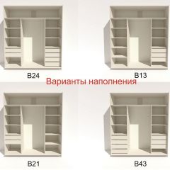 Шкаф-купе 2100 серии SOFT D4+D4+D4+B22+PL1 (по 2 ящика лев/прав+1штанга) профиль «Графит» в Каменске-Уральском - kamensk-uralskiy.mebel24.online | фото 6