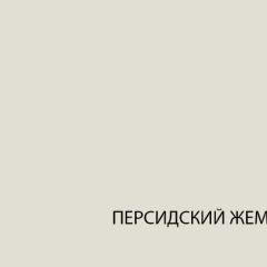 Шкаф с витриной  1V1D, TAURUS, цвет белыйдуб вотан в Каменске-Уральском - kamensk-uralskiy.mebel24.online | фото 1