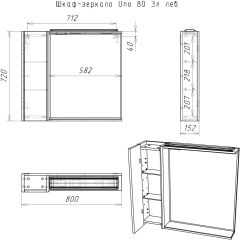 Шкаф-зеркало Uno 80 Дуб ВОТАН Эл. левый Домино (DU1509HZ) в Каменске-Уральском - kamensk-uralskiy.mebel24.online | фото 4