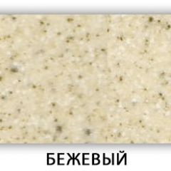 Стол Бриз камень черный Белый в Каменске-Уральском - kamensk-uralskiy.mebel24.online | фото