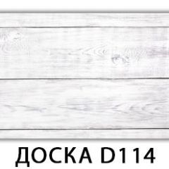 Стол Бриз с фотопечатью Орхидея R041 в Каменске-Уральском - kamensk-uralskiy.mebel24.online | фото