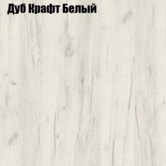 Стол ломберный ЛДСП раскладной без ящика (ЛДСП 1 кат.) в Каменске-Уральском - kamensk-uralskiy.mebel24.online | фото 5