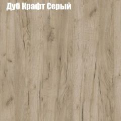 Стол ломберный ЛДСП раскладной без ящика (ЛДСП 1 кат.) в Каменске-Уральском - kamensk-uralskiy.mebel24.online | фото 6
