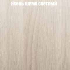 Стол ломберный ЛДСП раскладной без ящика (ЛДСП 1 кат.) в Каменске-Уральском - kamensk-uralskiy.mebel24.online | фото 9