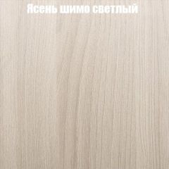 Стол ломберный МИНИ раскладной (ЛДСП 1 кат.) в Каменске-Уральском - kamensk-uralskiy.mebel24.online | фото 9