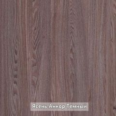 Стол не раздвижной "Стайл" в Каменске-Уральском - kamensk-uralskiy.mebel24.online | фото 9