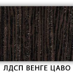 Стол обеденный Паук лдсп ЛДСП Ясень Анкор светлый в Каменске-Уральском - kamensk-uralskiy.mebel24.online | фото
