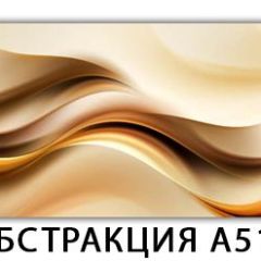 Стол раздвижной-бабочка Бриз с фотопечатью Орхидея R041 в Каменске-Уральском - kamensk-uralskiy.mebel24.online | фото