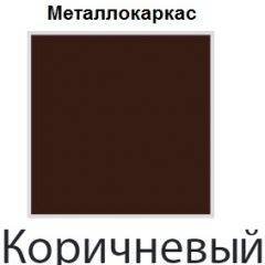 Стул Бари СБ 20 (кожзам стандарт) 2 шт. в Каменске-Уральском - kamensk-uralskiy.mebel24.online | фото 14