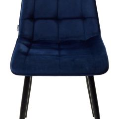 Стул CHIC BLUVEL-86 NAVY BLUE / черный каркас М-City в Каменске-Уральском - kamensk-uralskiy.mebel24.online | фото 4