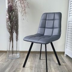 Стул CHILLI SQUARE HK017-09 серо-черничный, PU/ черный каркас М-City в Каменске-Уральском - kamensk-uralskiy.mebel24.online | фото 5