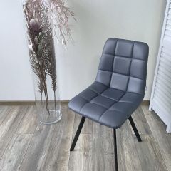 Стул CHILLI SQUARE HK017-09 серо-черничный, PU/ черный каркас М-City в Каменске-Уральском - kamensk-uralskiy.mebel24.online | фото 7