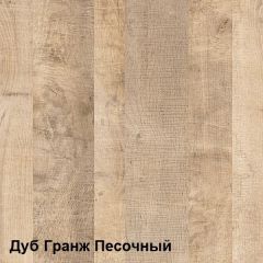 Трувор Полка 15.60 в Каменске-Уральском - kamensk-uralskiy.mebel24.online | фото 3