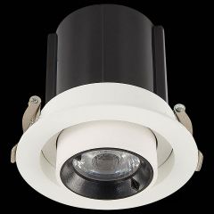 Встраиваемый светильник ST-Luce ST702 ST702.248.12 в Каменске-Уральском - kamensk-uralskiy.mebel24.online | фото 6