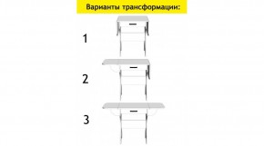 АКВАЛОН Стол в Каменске-Уральском - kamensk-uralskiy.mebel24.online | фото 7