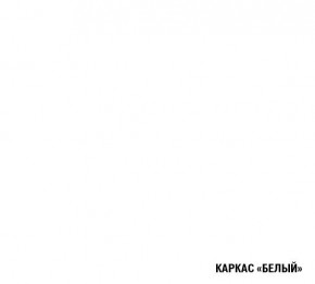 АЛЬБА Кухонный гарнитур Экстра 2 (3000 мм) в Каменске-Уральском - kamensk-uralskiy.mebel24.online | фото 5