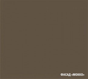 АЛЬБА Кухонный гарнитур Экстра 2 (3000 мм) в Каменске-Уральском - kamensk-uralskiy.mebel24.online | фото 7