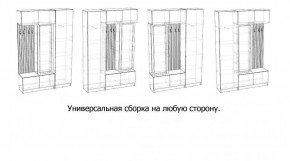 БАВАРИЯ Прихожая (дуб вотан/графит) в Каменске-Уральском - kamensk-uralskiy.mebel24.online | фото 3