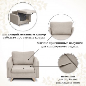 Комплект мягкой мебели 6134+6135 (диван+кресло) в Каменске-Уральском - kamensk-uralskiy.mebel24.online | фото 13