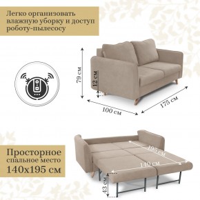 Комплект мягкой мебели 6134+6135 (диван+кресло) в Каменске-Уральском - kamensk-uralskiy.mebel24.online | фото 4