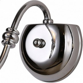 Бра Arte Lamp 5184 A5184AP-1CC в Каменске-Уральском - kamensk-uralskiy.mebel24.online | фото 4