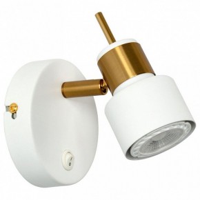 Бра Arte Lamp Almach A1906AP-1WH в Каменске-Уральском - kamensk-uralskiy.mebel24.online | фото