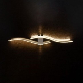 Бра Arte Lamp Aludra A2216AP-1WH в Каменске-Уральском - kamensk-uralskiy.mebel24.online | фото 2